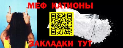 мдпв Аргун