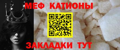 марки nbome Апшеронск