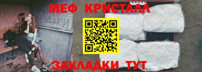 мдпв Аргун