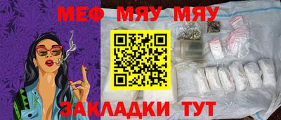 эйфоретик Апрелевка