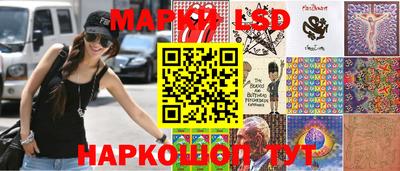 мдпв Аргун