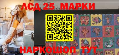 мдпв Аргун