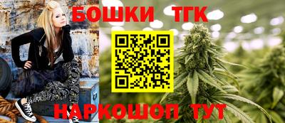 эйфоретик Апрелевка