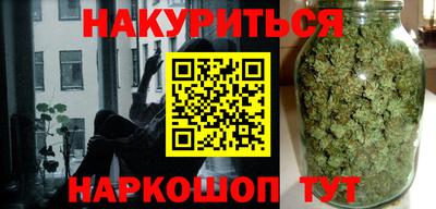 эйфоретик Апрелевка