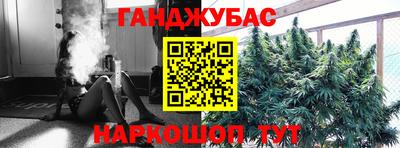эйфоретик Апрелевка