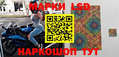 мдпв Аргун