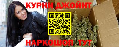 эйфоретик Апрелевка