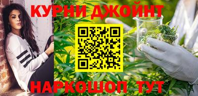 эйфоретик Апрелевка