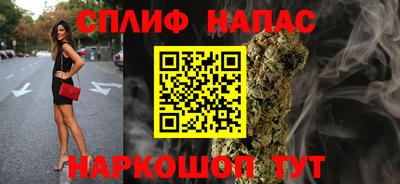 эйфоретик Апрелевка