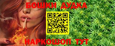 эйфоретик Апрелевка