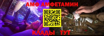 мдпв Аргун