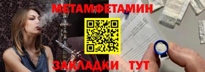 мдпв Аргун