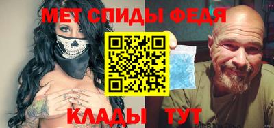 мдпв Аргун