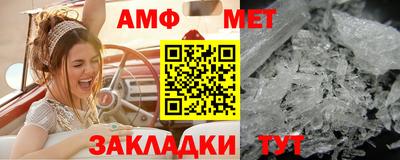 мдпв Аргун