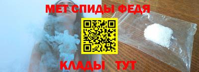 эйфоретик Апрелевка