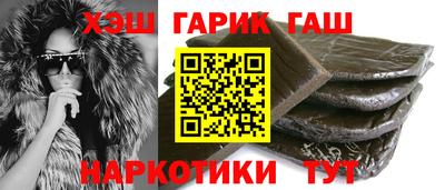 эйфоретик Апрелевка