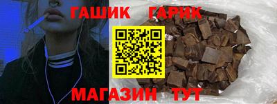 мдпв Аргун